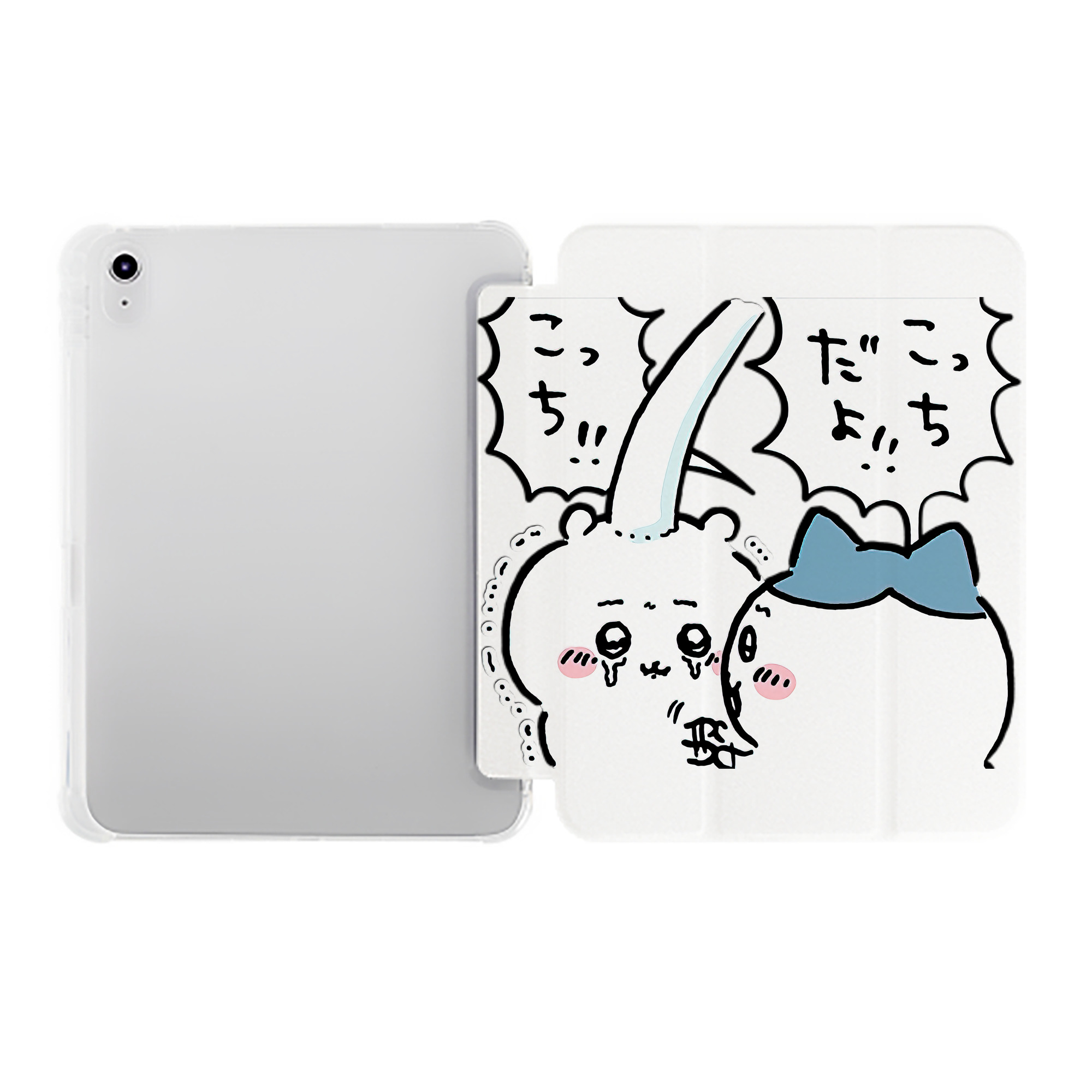 （画像用） ちいかわ ハチワレ Chii-kawa hachiware IPad ケース ペン収納付き 三つ折りスタンド PUレザー×シリコン 対応機種9.5/10.5/10.9インチ